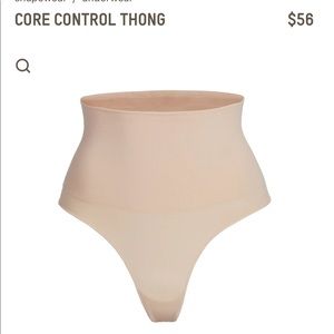 Skims Core Control Thong S/M